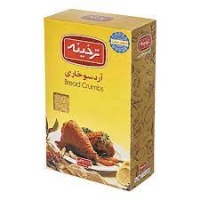 606a9e49c4725829e2579f38bb26cecd611f1f5c84aae354download (15)